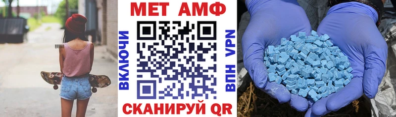 АМФ VHQ KRAKEN онион Тобольск