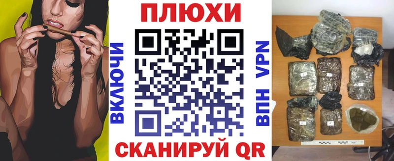 ГАШИШ хэш  закладка  Тобольск 