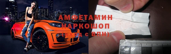 mdpv Абаза