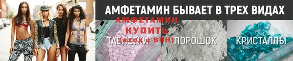 марихуана Абинск