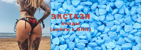 мефедрон Абдулино