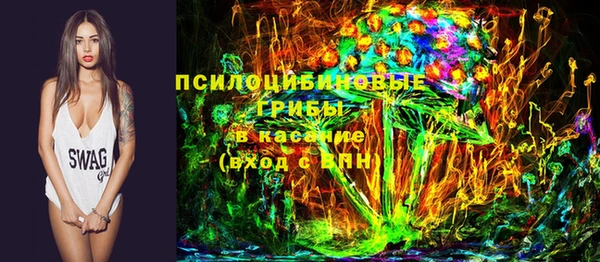 мефедрон Абдулино
