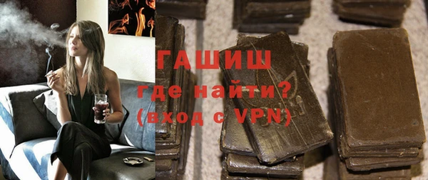 меф VHQ Алзамай