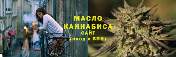 каннабис Михайлов