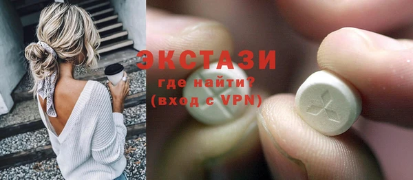 мефедрон Абдулино