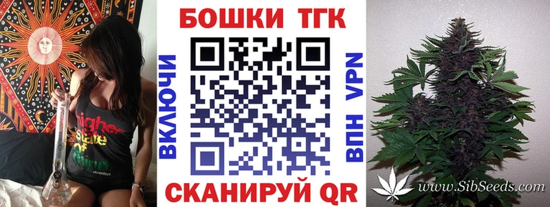 Марихуана гибрид  хочу наркоту  MEGA рабочий сайт  Тобольск 
